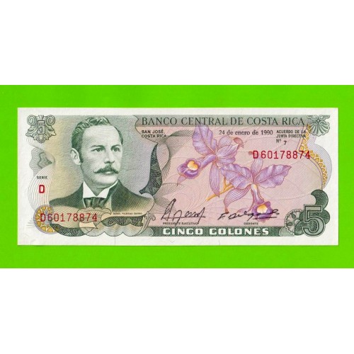 Коста-Рика - 5 колонов - 1990 - XF+++!!!
