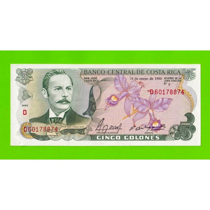 Коста-Рика - 5 колонов - 1990 - XF+++!!!