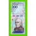 Венесуэла - 200 боливаров - 2018 (P) - UNC!!!