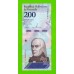 Венесуэла - 200 боливаров - 2018 (P) - UNC!!!