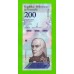Венесуэла - 200 боливаров - 2018 (P) - UNC!!!