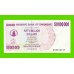 Зимбабве - 50000000 / 50 миллионов долларов - 2008 (AA)