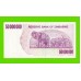 Зимбабве - 50000000 / 50 миллионов долларов - 2008 (AF)