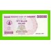 Зимбабве - 50000000 / 50 миллионов долларов - 2008 (AF)