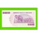 Зимбабве - 50000000 / 50 миллионов долларов - 2008 (AK)