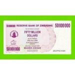 Зимбабве - 50000000 / 50 миллионов долларов - 2008 (AK)