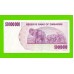 Зимбабве - 50000000 / 50 миллионов долларов - 2008 (AL)