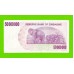 Зимбабве - 50000000 / 50 миллионов долларов - 2008 (AJ)