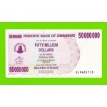 Зимбабве - 50000000 / 50 миллионов долларов - 2008 (AL)
