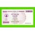 Зимбабве - 50000000 / 50 миллионов долларов - 2008 (AB)