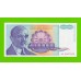 Югославия - 500000000 / 500 миллионов динаров - 1993 - UNC!!!