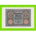 Германия - 100 марок - 1920 - UNC-!!!