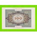 Германия - 100 марок - 1920 - UNC-!!!