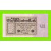 Германия - 5000000000 / 5 миллиардов - 1923 - XF+!!!