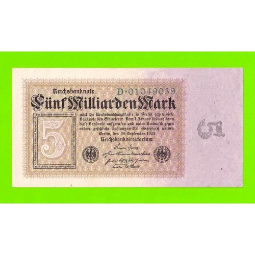 Германия - 5000000000 / 5 миллиардов - 1923 - XF+!!!