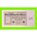 Германия - 5000000000 / 5 миллиардов - 1923 - XF+++!!!