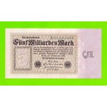 Германия - 5000000000 / 5 миллиардов - 1923