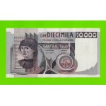 Италия - 10000 лир - 1976 (1978) - XF!!!