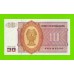Бирма (Мьянма) - 10 кьятов - 1973 - UNC!!!