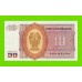 Бирма (Мьянма) - 10 кьятов - 1973 - UNC-!!!