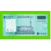 Сомали - 50000 шиллингов - 2010 - aUNC!!!