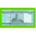 Сомали - 50000 шиллингов - 2010 - aUNC!!!
