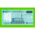 Сомали - 50000 шиллингов - 2010 - aUNC!!!