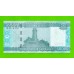 Сомали - 50000 шиллингов - 2010 - aUNC!!!