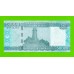 Сомали - 50000 шиллингов - 2010 - aUNC-!!!