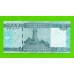 Сомали - 50000 шиллингов - 2010 - XF+!!!