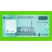 Сомали - 50000 шиллингов - 2010 - XF+!!!