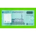 Сомали - 50000 шиллингов - 2010 - XF!!!