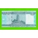 Сомали - 50000 шиллингов - 2010 - XF!!!