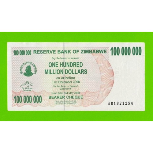 Зимбабве - 100000000 / 100 миллионов долларов - 2008 (AB)