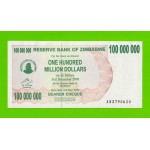 Зимбабве - 100000000 / 100 миллионов долларов - 2008 (AB)