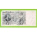 500 рублей - 1912 - Коншин / Наумов (АА) - СТАРТОВАЯ СЕРИЯ