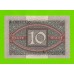 Германия - 10 марок - 1920 - UNC!!!