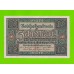 Германия - 10 марок - 1920 - UNC-!!!