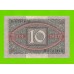 Германия - 10 марок - 1920 - UNC-!!!