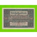 Германия - 10 марок - 1920 - UNC-!!!