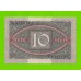 Германия - 10 марок - 1920 - UNC-!!!