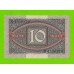 Германия - 10 марок - 1920 - UNC!!!