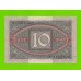Германия - 10 марок - 1920 - UNC!!!