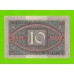 Германия - 10 марок - 1920 - aUNC!!!