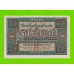 Германия - 10 марок - 1920 - UNC-!!!