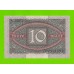 Германия - 10 марок - 1920 - UNC-!!!