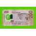 Албания - 200 леков - 2017 - Полимер - UNC!!!
