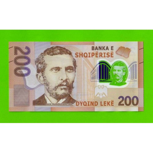 Албания - 200 леков - 2017 - Полимер - UNC!!!