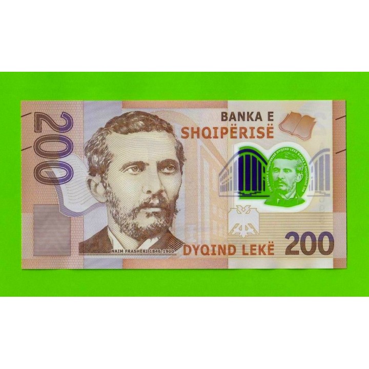Албания - 200 леков - 2017 - Полимер - UNC!!!