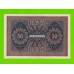 Германия - 50 марок - 1919 - UNC!!!